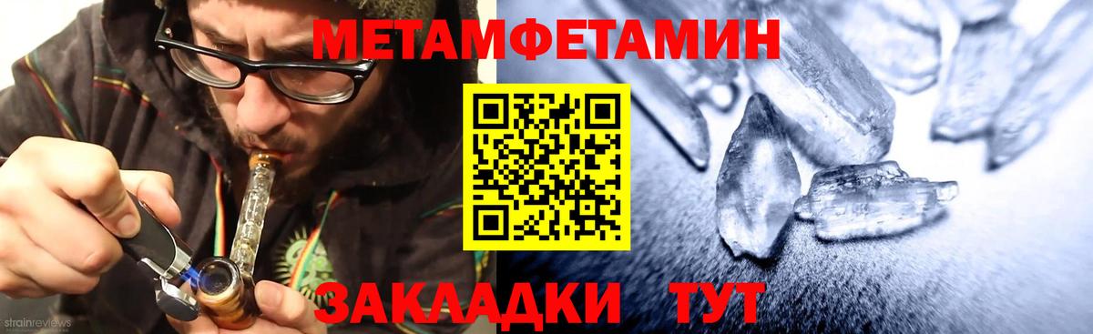 Махачкала  АМФЕТАМИН  мориарти какой сайт  ОМГ ОМГ сайт  Вход с VPN  Амфетамин 98%  АМФЕТАМИН 