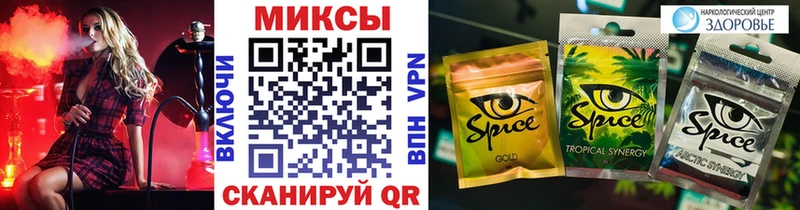 Бутират оксана  Махачкала 