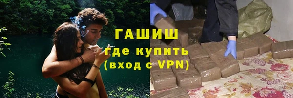 амф Алексеевка