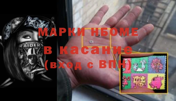 амф Алексеевка