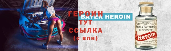 PSILOCYBIN Алексин