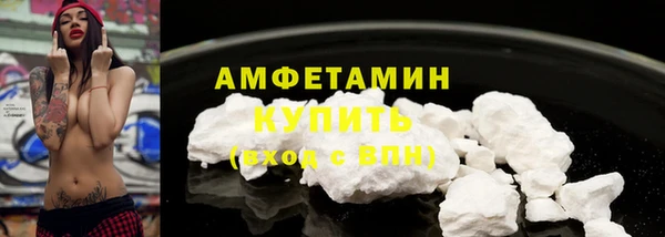 амф Алексеевка