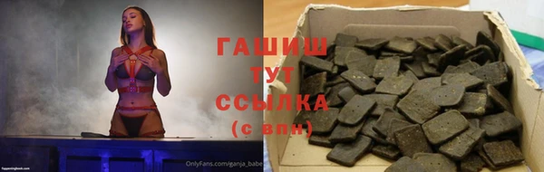 амф Алексеевка