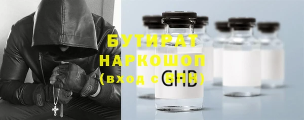 PSILOCYBIN Алексин