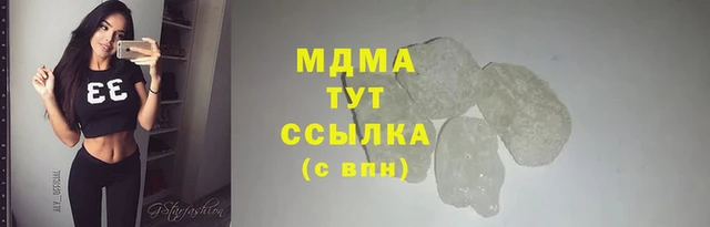 метадон Алзамай