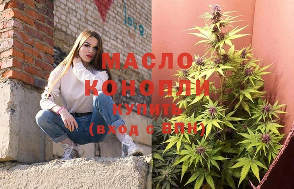 PSILOCYBIN Алексин