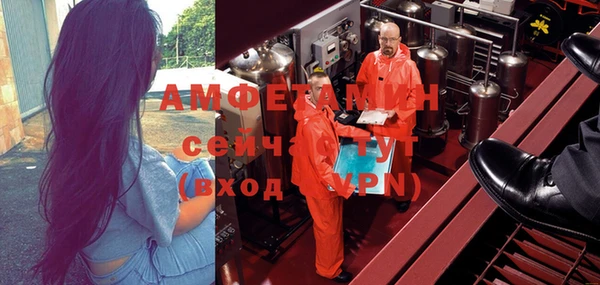 метадон Алзамай