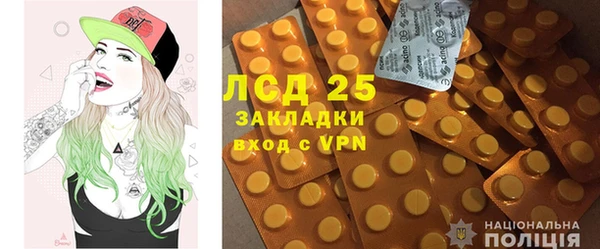 амф Алексеевка