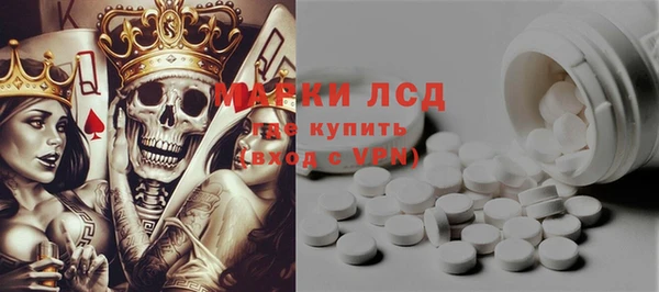 амф Алексеевка