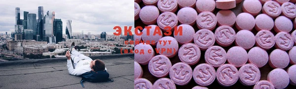 метадон Алзамай