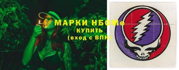 амф Алексеевка