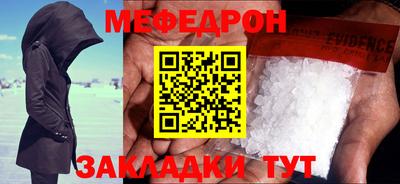 не бодяженный Белореченск