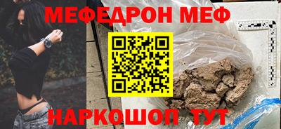 не бодяженный Белореченск
