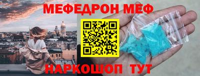 не бодяженный Белореченск