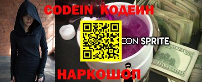 mdma Белорецк