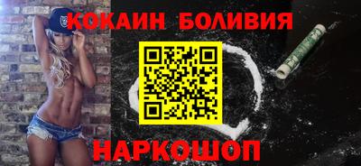 mdma Белорецк