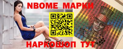 не бодяженный Белореченск