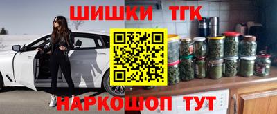 не бодяженный Белореченск