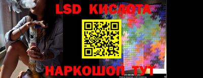 mdma Белорецк
