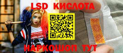 не бодяженный Белореченск