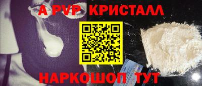 не бодяженный Белореченск
