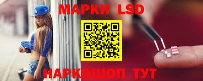mdma Белорецк