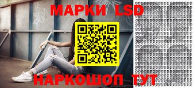 не бодяженный Белореченск