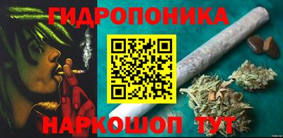 mdma Белорецк