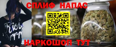 не бодяженный Белореченск