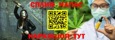 не бодяженный Белореченск