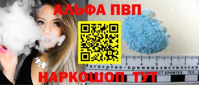 не бодяженный Белореченск