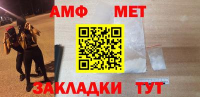 не бодяженный Белореченск