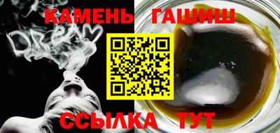 не бодяженный Белореченск