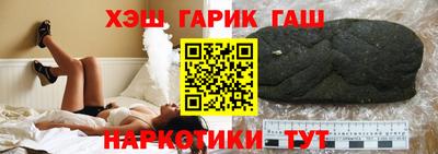 не бодяженный Белореченск