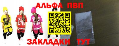 mdma Белорецк