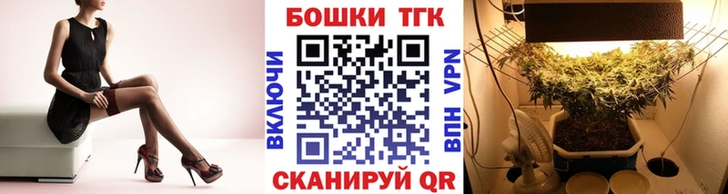 Конопля VHQ  Махачкала 